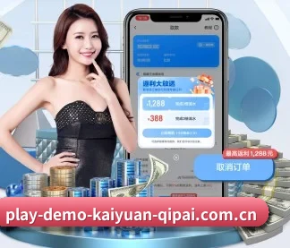 全流程赛事陪伴, 观赛有据可依